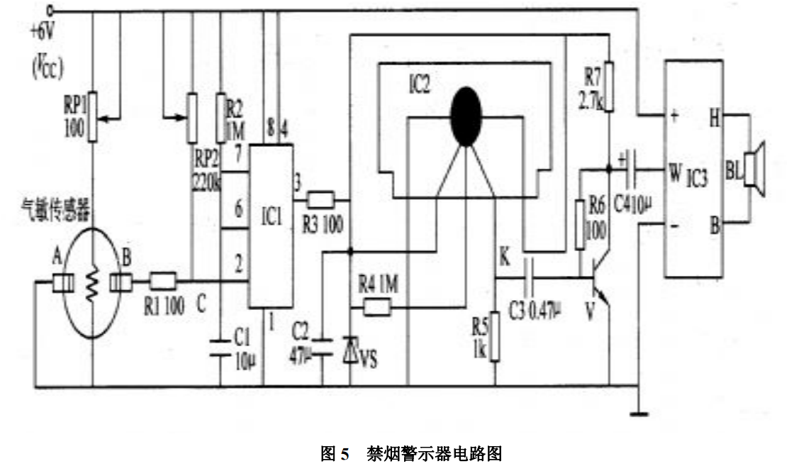 十大经典应用电路实例 - 行业信息 - 立创商城