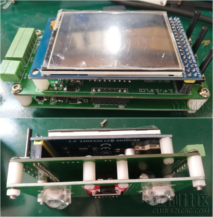 航天雄图：现在公司的AR眼镜主要是根据特定客户要求的定制开发事务暂未扩展市场规模