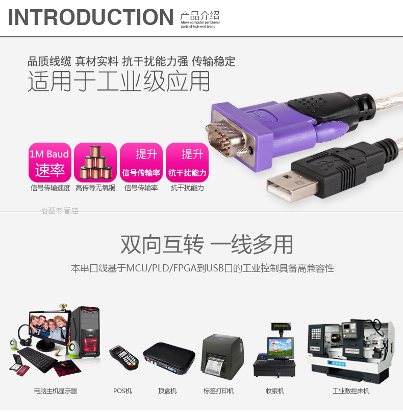 その他 Feiyu Tech ホーム - 【公式サイト】FeiyuTech