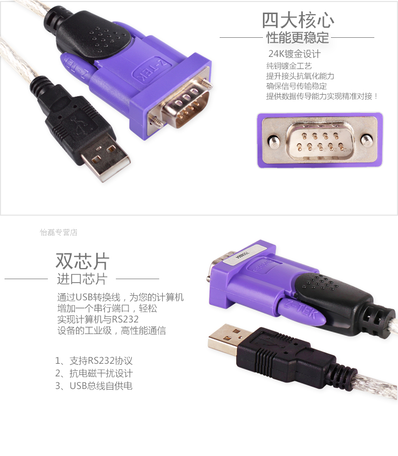 その他 Feiyu Tech ホーム - 【公式サイト】FeiyuTech