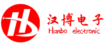 汉博